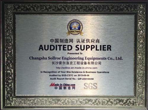 ประเทศจีน Changsha Sollroc Engineering Equipments Co., Ltd รับรอง